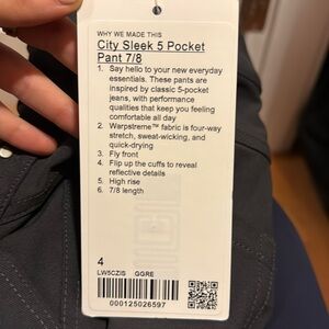 Lululemon women’s slacks